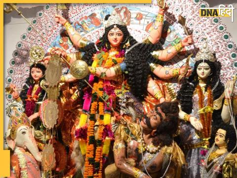 Durga Puja