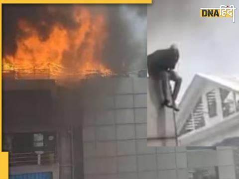 Bengaluru building fire