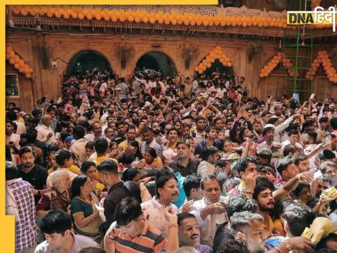 Banke Bihari Temple में श्रद्धालुओँ की भीड़ में मोबाइल यूज करने से रोकने में मुश्किल होने के कारण यह काम किया गया है. (File Photo)