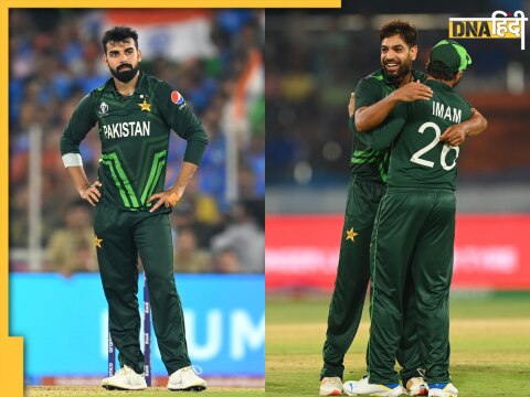 Pakistani Cricketers Support Palestine