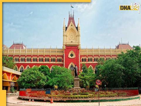 Calcutta High Court