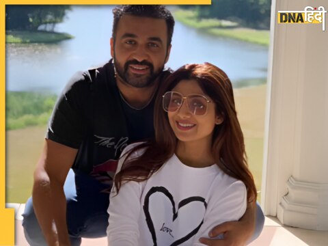 Raj Kundra Shilpa Shetty