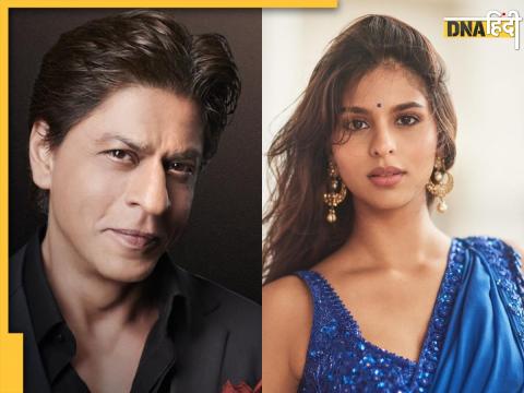 Shah Rukh Khan And Suhana Khan Film