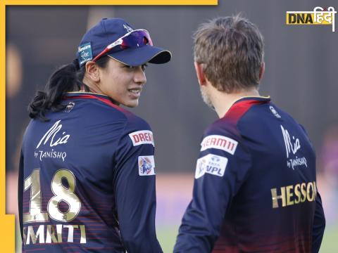 Smriti Mandhana WPL