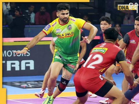 Pardeep Narwal PKL