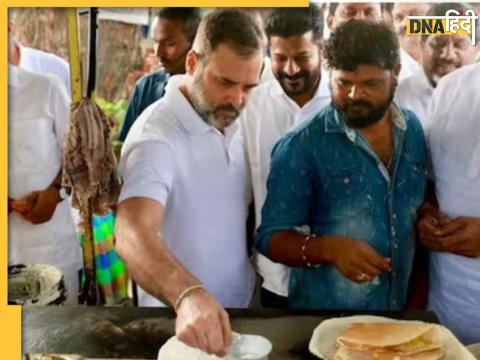 Rahul Gandhi Dosa News 