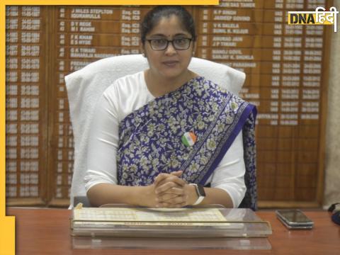  IAS Harshika Singh