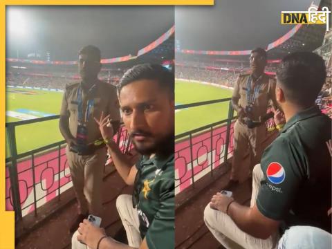 Pakistani Fan and Police