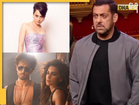 Salman Khan, Kriti Sanon Tiger Shroff, Kangana Ranaut