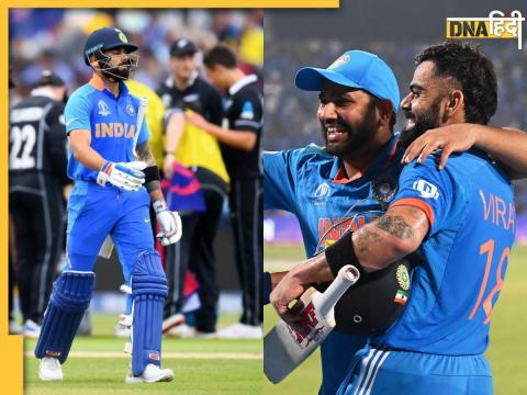 IND vs NZ Head to head in ODI World Cup