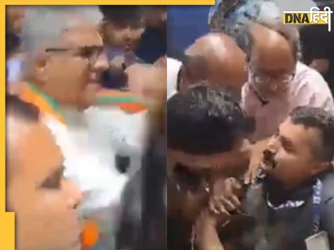 BJP Office Clash