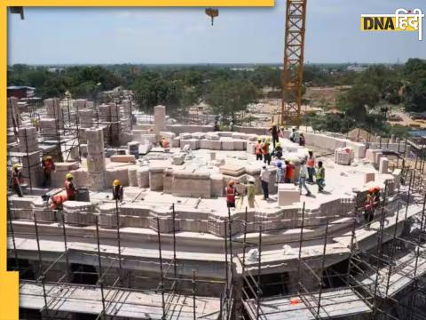 Ram Mandir Construction