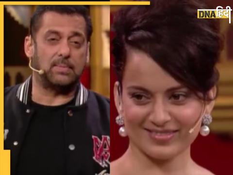 Bigg Boss 17 Salman Khan Kangana ranaut