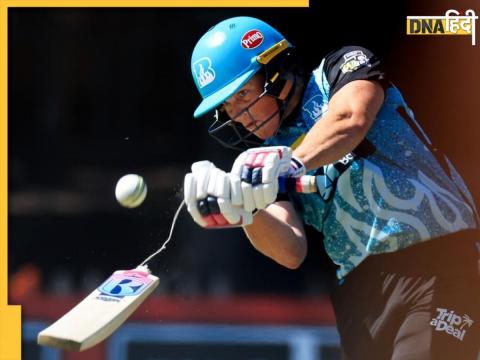 grace harris hits six with broken bat during wbbl 2023 watch video