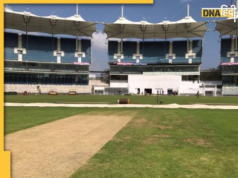 PAK vs afg icc world cup 2023 pakistan vs afganistan ma chidambaram stadium chennai pitch report