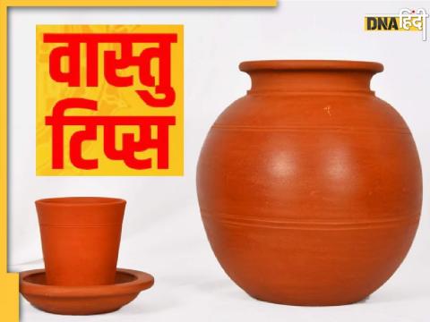 Clay Pot Vastu Tips