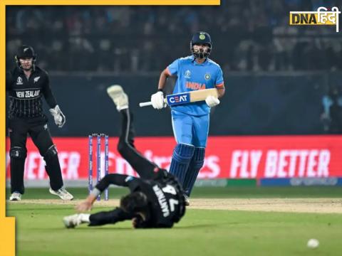 IND vs NZ highlights World Cup 2023 india beat new zealand after 20 years virat kohli score 95