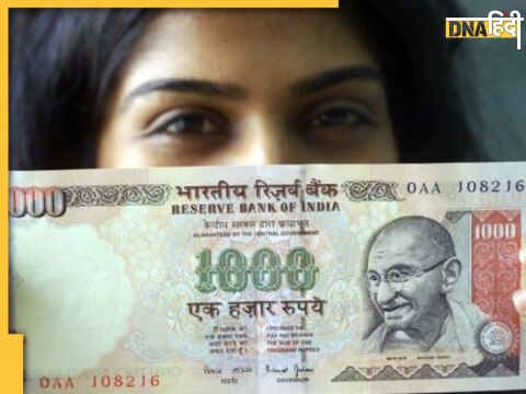 1000 Rupees Note