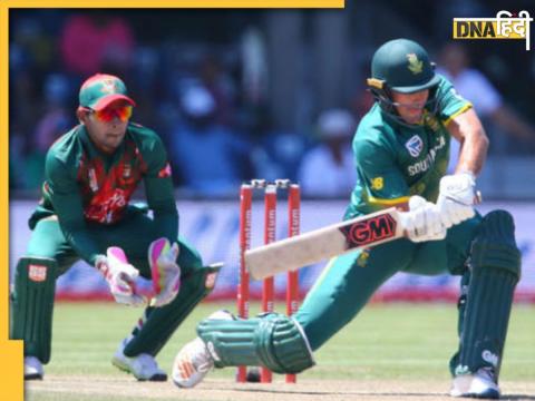 sa vs ban world cup 2023 south africa vs bangladesh live streaming shakib kagiso rabada 