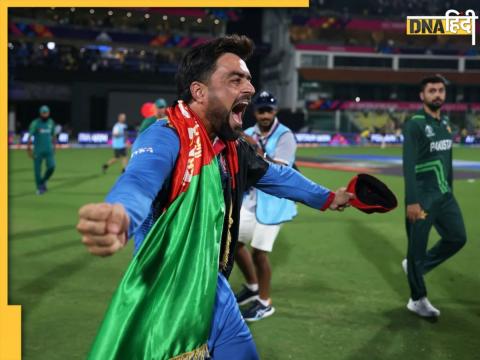 Afghanistan Beat Pakistan