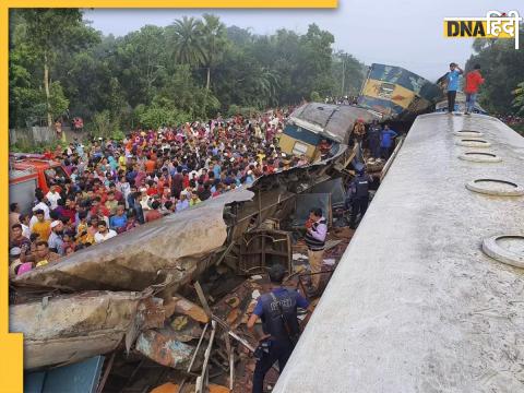 Bangladesh Train Accident