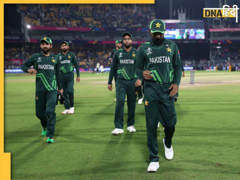 Pakistan Cricket Team