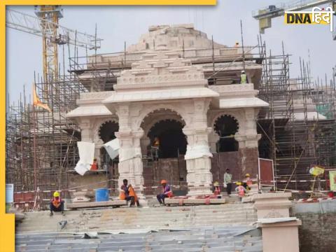 Ram Mandir Construction