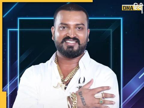 Bigg Boss Kannada Contestant Arrested