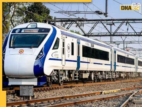 Vande Bharat Express