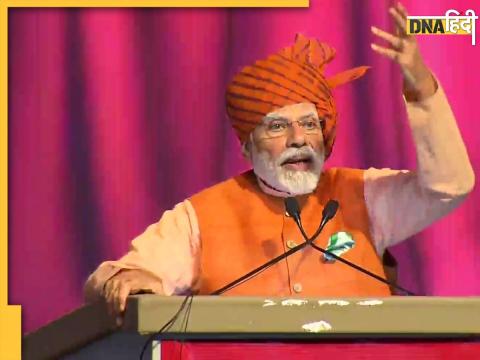 PM Modi in Dusshera: प्रधानमंत्री नरेंद्र मोदी दशहरे के मौके पर दिल्ली के द्वारका में रामलीला मैदान पहुंचे.