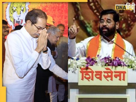 Eknath Shinde vs Uddhav Thackeray