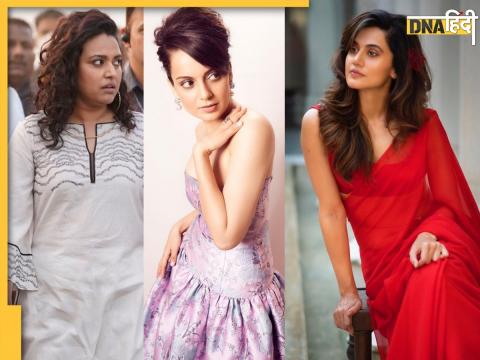 Kangana Ranaut On Taapsee Pannu And Swara Bhasker