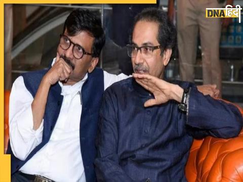 Uddhav Thackeray and Sanjay Raut Plea