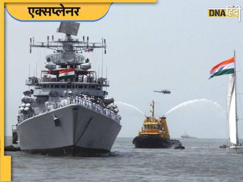 Indian Navy.