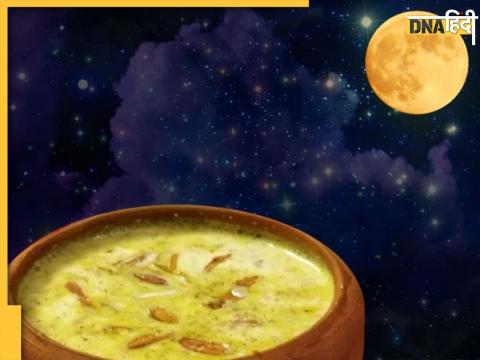 Sharad Purnima Kheer Bhog Chandra Grahan Effect