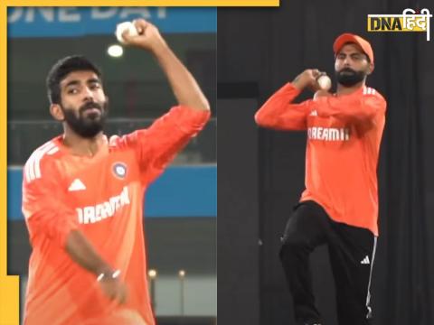 Jasprit Bumrah and Ravindra Jadeja Bowls with opposite hand