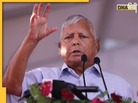 Lalu Prasad Yadav 