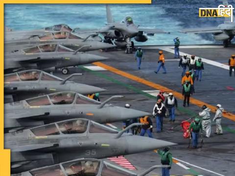 26 Rafale Jet Navy news hindi today 