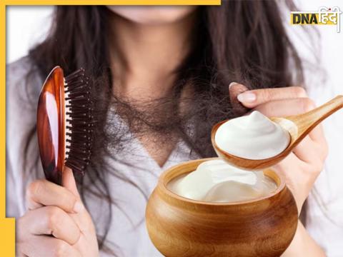 Remedies For Hair Fall