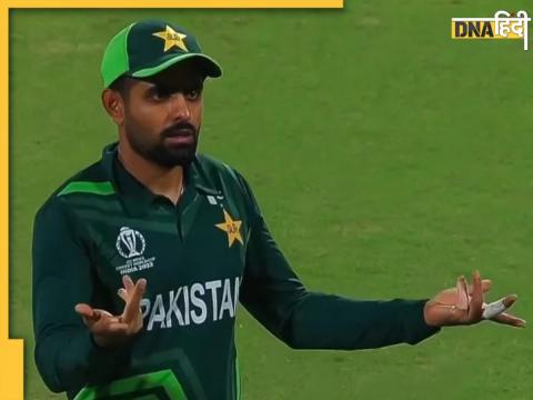 pak vs sa babar azam got angry on mohammad nawaz after defeated by south africa in world cup 2023 watch video