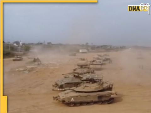 IDF Ground Forces in Gaza.