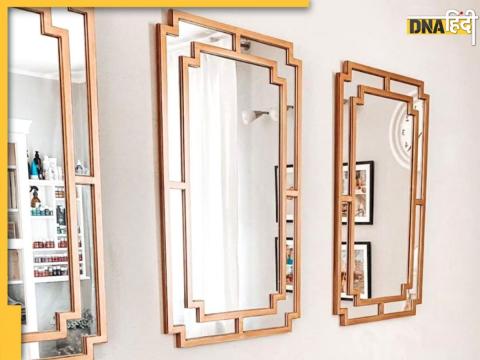 Vastu Tips For Placing Mirrors