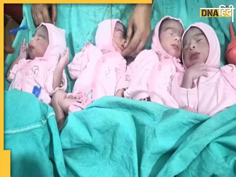 Woman gives birth to four children