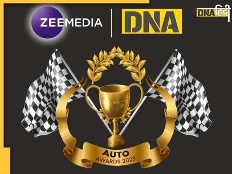 Zee Auto Awards 2023