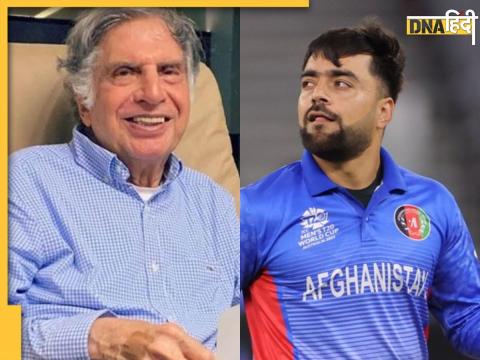 Ratan Tata and Rashid Khan