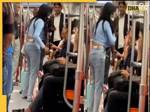 Delhi Metro Video