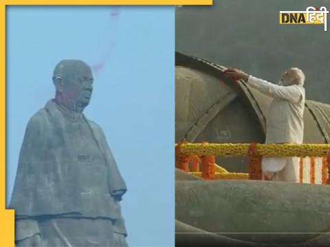 PM Modi paid tribute to sardar patel