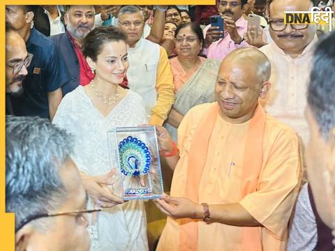 CM Yogi Adityanath Emotional Watching Kangana Ranaut Film Tejas