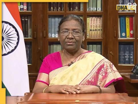 President Draupadi Murmu.