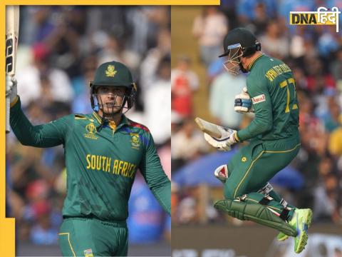 South Africa vs New Zealand